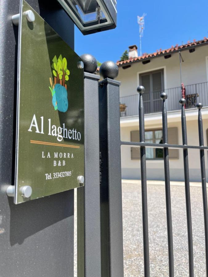Al Laghetto La Morra Bed & Breakfast ภายนอก รูปภาพ